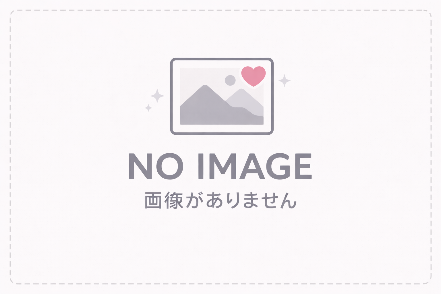 HANAKO